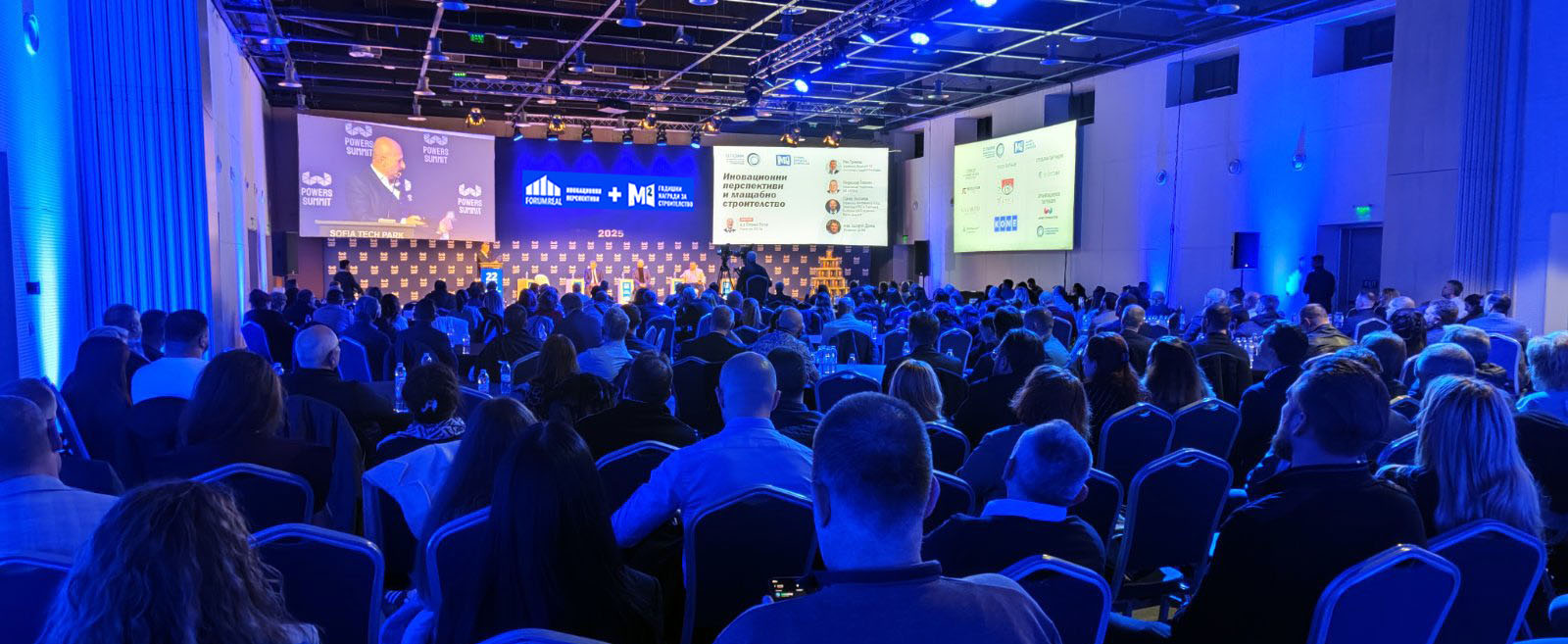 Рекордни нива на строителството на сгради през 2025 г.