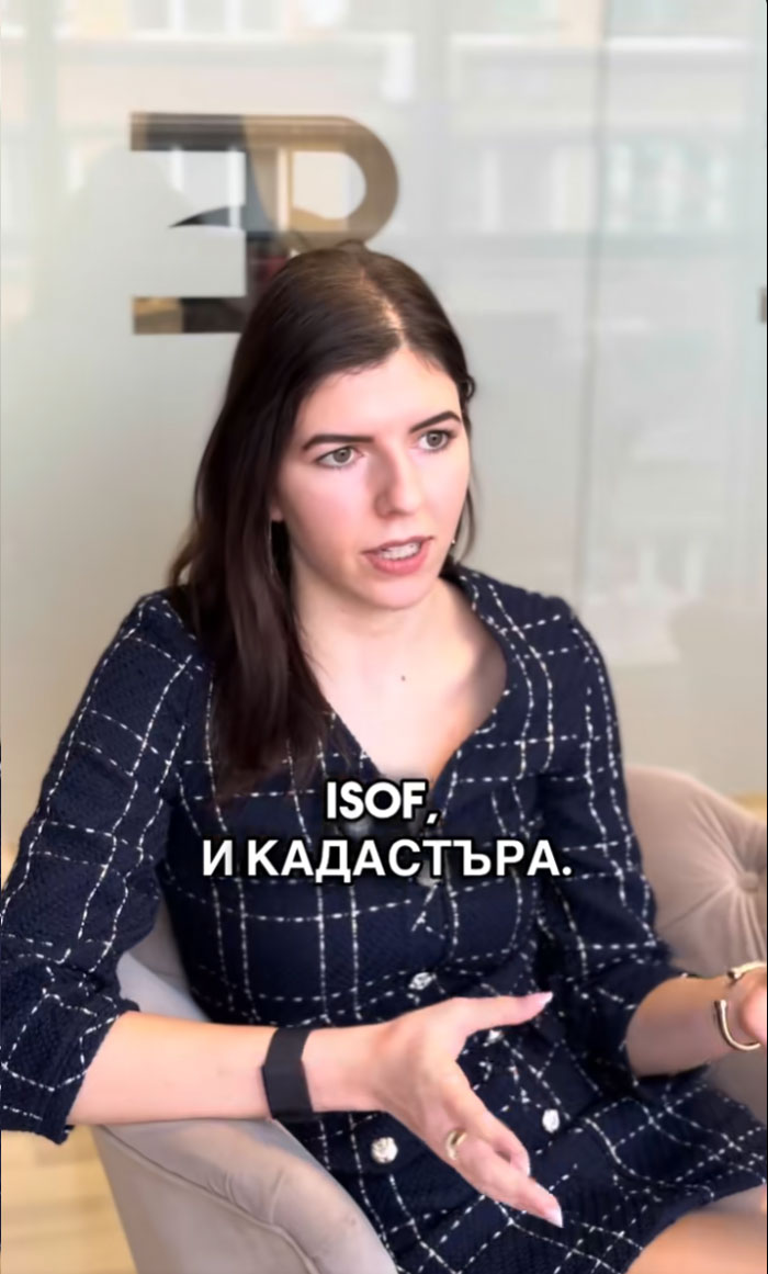 Revolution.estate — BCC.BG